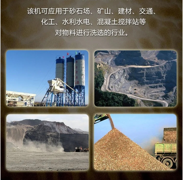 时产500吨砂石生产线